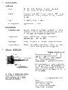 LS8000/2 O&M Page 2